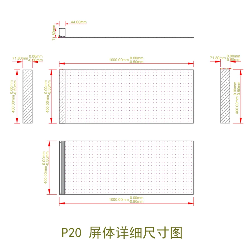 【Standard Modular Panel】HC Series P20 Ultra-Thin Adhesive Transparent LED Film – 400×1000 mm (15.75×39.37 in) | 2000nits | 95% Transparency Glass Display for Facades & Exhibition | Multiple Kit Options | Plug & Play