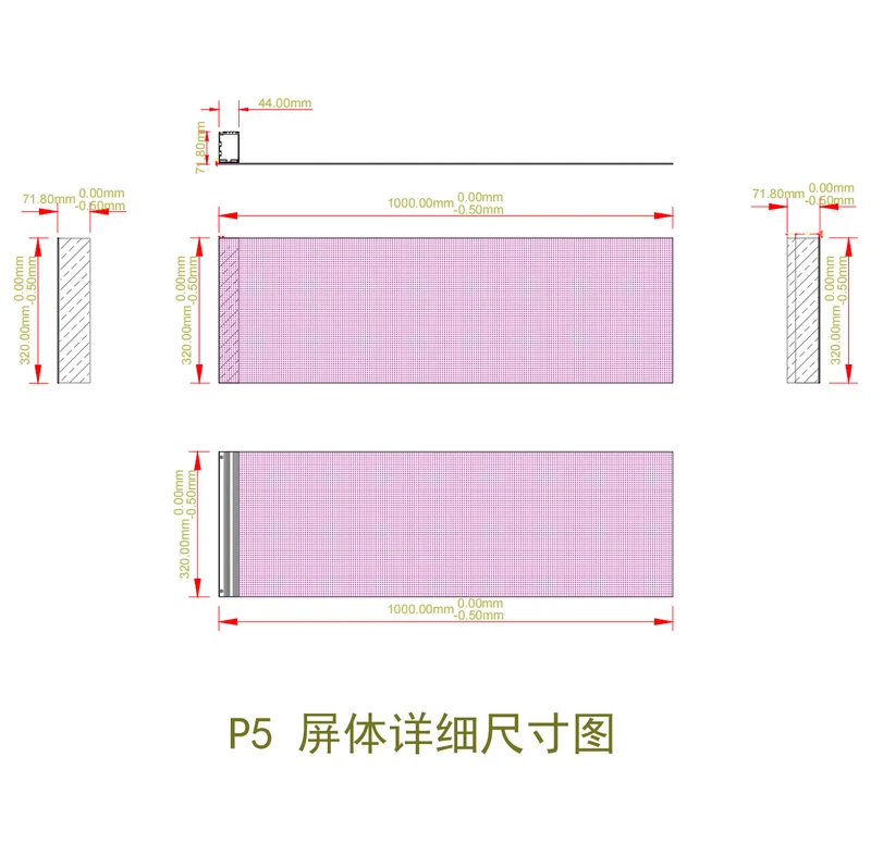 【Standard Modular Panel】HC Series P5 Slim Transparent Adhesive LED Film – 320×1000 mm (12.60×39.37 in) | 2000nits | 91% Transparency Glass Sticker Screen for Retail Facades & Shopping Mall Displays | Multiple Kit Options | Plug & Play