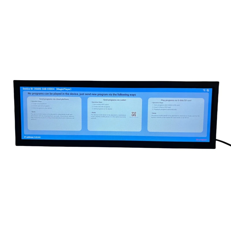 28.6 Inch (698.4×203.7mm Viewable) Ultra-Wide Android LCD Shelf Screen | Stretched Bar Digital Signage w/ Optional Touch | Cloud / USB / App Control