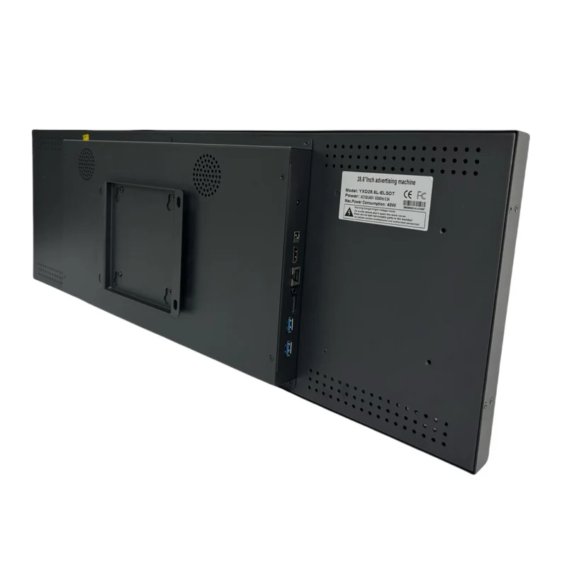 28.6 Inch (698.4×203.7mm Viewable) Ultra-Wide Android LCD Shelf Screen | Stretched Bar Digital Signage w/ Optional Touch | Cloud / USB / App Control