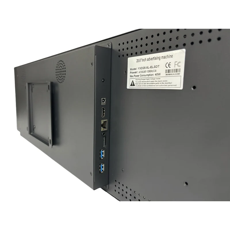 28.6 Inch (698.4×203.7mm Viewable) Ultra-Wide Android LCD Shelf Screen | Stretched Bar Digital Signage w/ Optional Touch | Cloud / USB / App Control