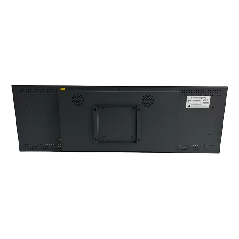 28.6 Inch (698.4×203.7mm Viewable) Ultra-Wide Android LCD Shelf Screen | Stretched Bar Digital Signage w/ Optional Touch | Cloud / USB / App Control