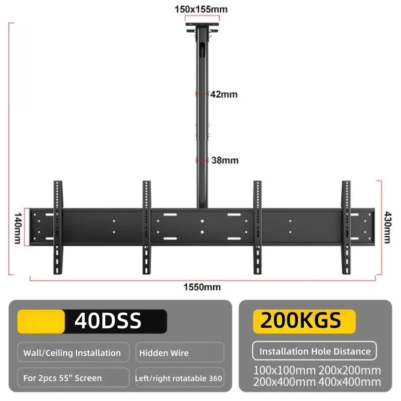 55 Inch Dual Side by Side LCD Screen Hanger LCD TV Ceiling Hanger 360 Degree Rotation Wall-mounted LCD Monitor Stand