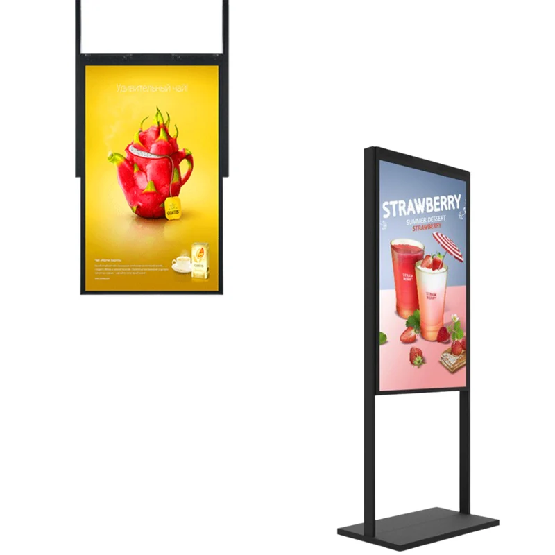 49" Double-Sided High Bright Window LCD Display, 2500nits Front + 700nits Back, Android 2+32G, Non-Touch, Cloud/APP/USB, Hanging/Floor Stand