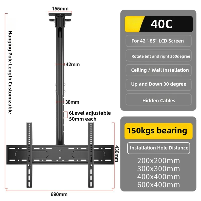 42-85 inch LCD Screen Hanger LCD TV Ceiling Hanger 360 Degree Rotation Wall-mounted LCD Monitor Stand
