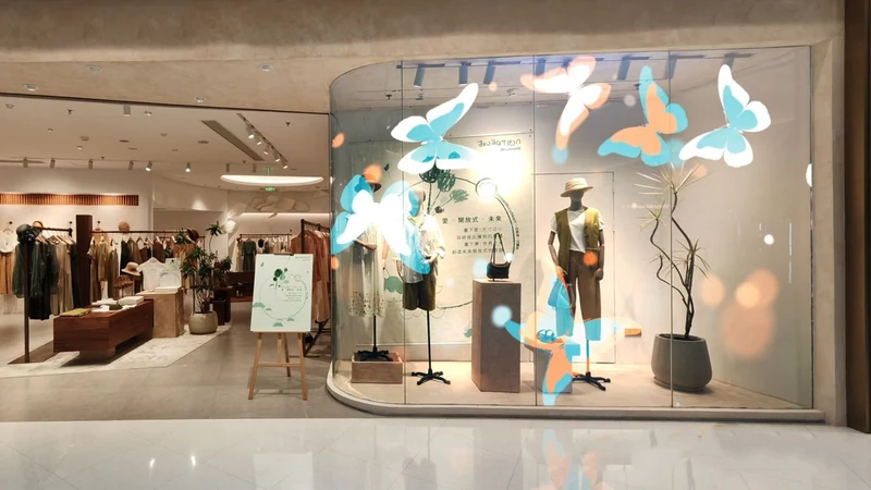 P3.91 Flexible Invisible Holographic LED Film Screen, Brightness >3000NITS-One Square Meter Price