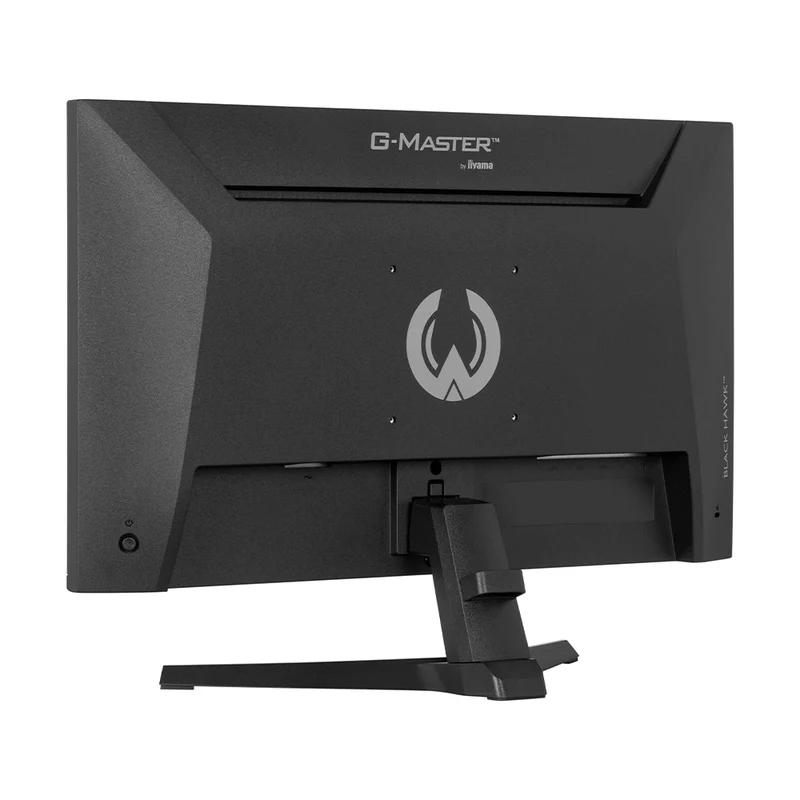 iiyama G-Master G2441HSU-B1 24″ IPS FHD 144Hz