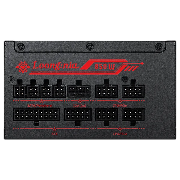 MSI A850GLS MLG Edition 80PLUS Gold 850W