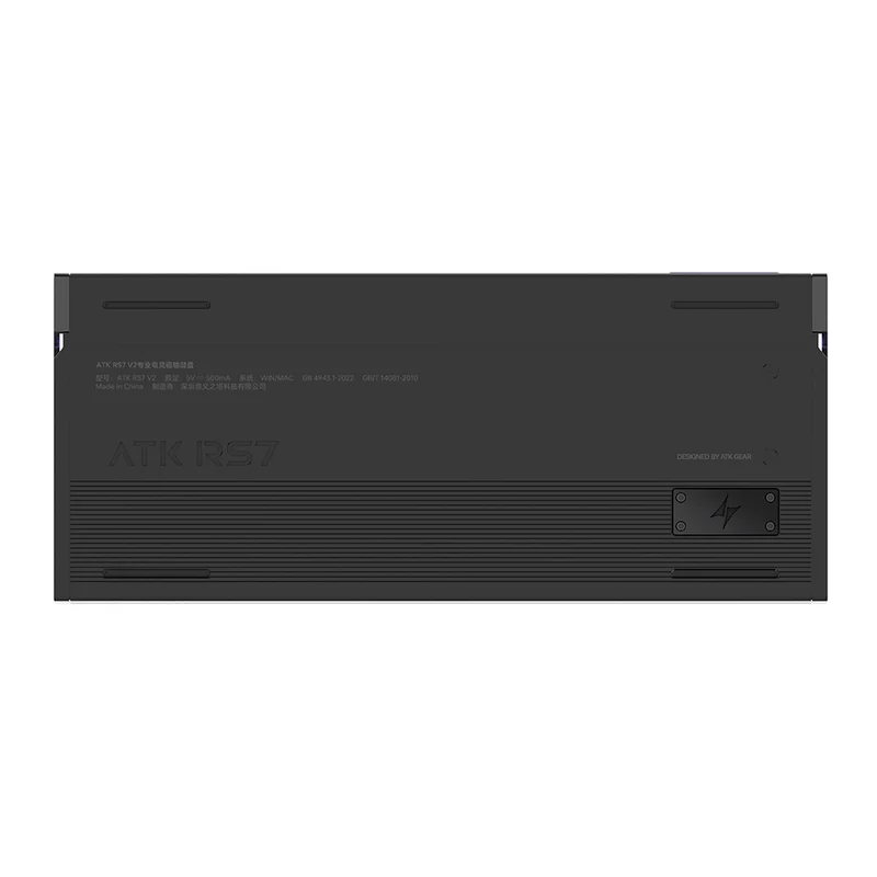 ATK RS7 V2 Ultra HE ANSI US Shadow Gleam [Blazeblade]