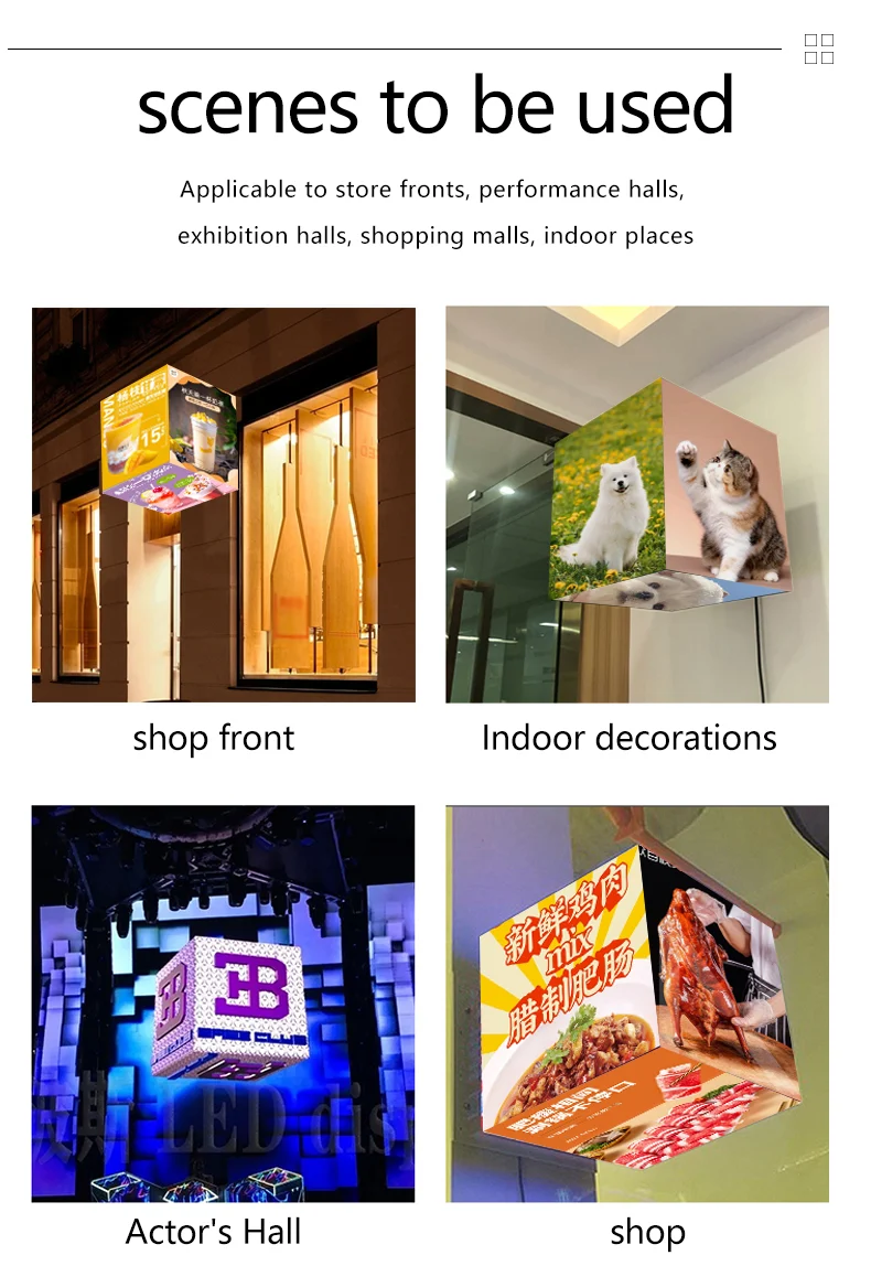 MC Series P2.5 Outdoor 5-Face Magic Cubic LED Display (320×320mm per face, IP65) – Perfect for Outdoor Events & Storefront Promotions