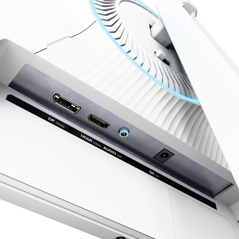 Arozzi Nova 24" IPS FHD 200Hz White
