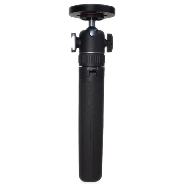 XTRMLAB GYT121 Tripod pour Moniteur portable